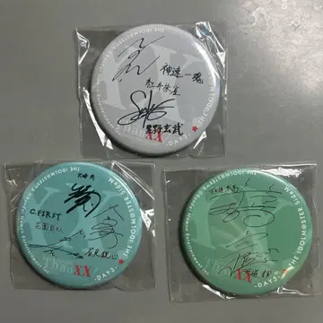 아니사마 2025 캔뱃지 3개 SideM 세트