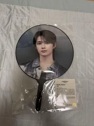 SEVENTEEN RIGHTHERE 부채 준 JUN