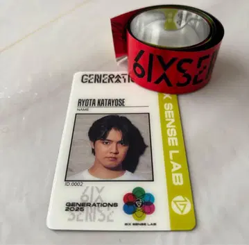 GENERATIONS 6IXSENSE 업그레이드 카타요세 료타 은테