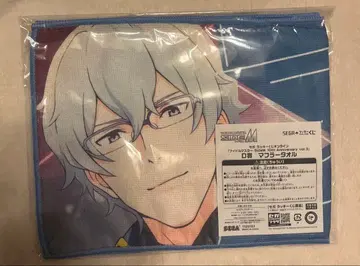 SideM 세가 럭키 쿠지 미치오 타월