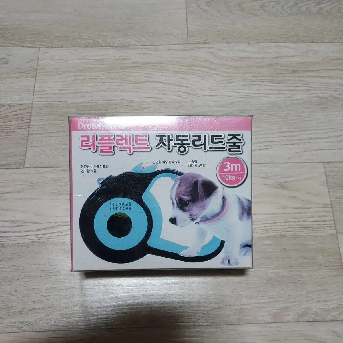 리플렉트 자동리드줄 3미터(무료배송) on Bunjang Global Site.