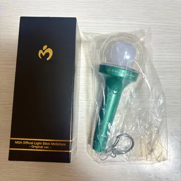 MGA 공식 라이트 스틱 미니 키링