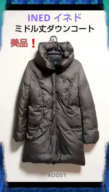 INED 이네드 미들 기장 다운 코트 충전솜 자켓 아우터 9호
