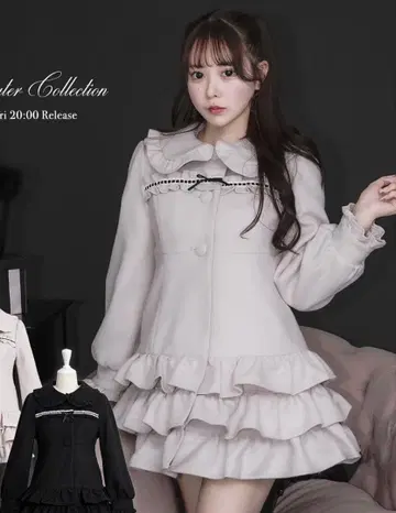 pium 사다리 레이스 티어드 미니 코트