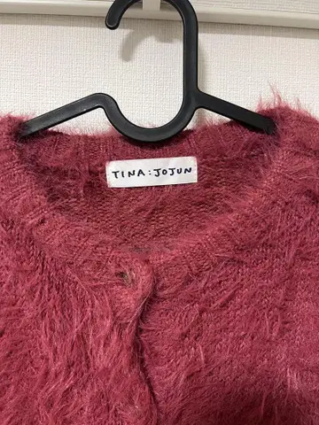 TINA:JOJUN 다크 핑크 가디건