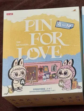 popmart PIN FOR LOVE 펜던트 참 모듬 A-M