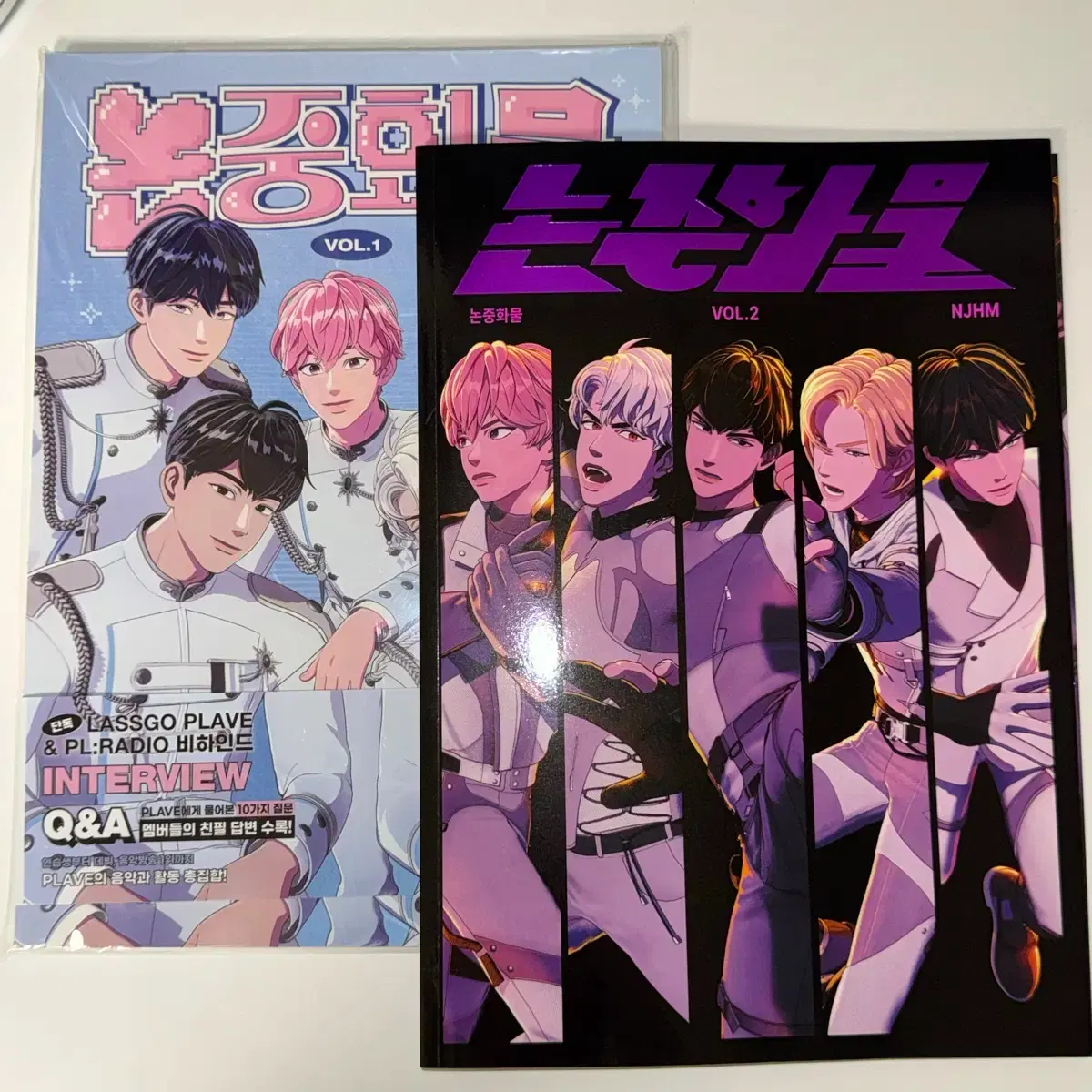 Plave non-neutral item set bulk (poca included)