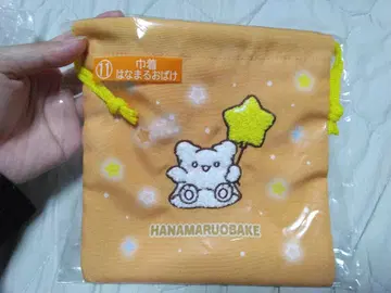 산리오 복권 하나마루 유령