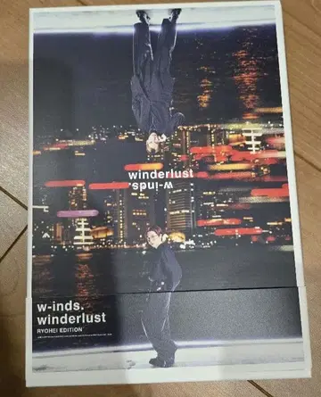 w-inds. PCSC반 winderlust RYOHEI EDITION