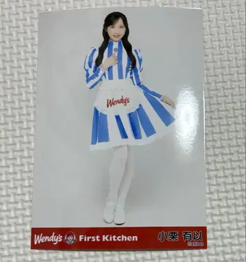 오구리 유이 AKB48 대 의상전 후반 다이마루 브로마이드
