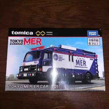 토미카 프리미엄 TOKYO MER ER CAR 토미카 T01