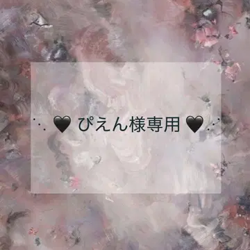 플레인 시트