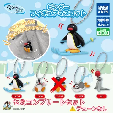 핑구 피규어 마스코트 세미 컴플리트 5종 세트 (체인 없음)