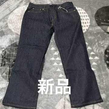 23구 DENIM 플레어 팬츠 다크 블루