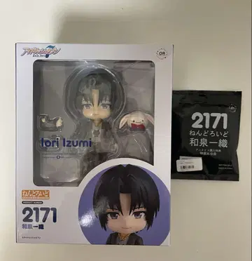 아이나나 이즈미 이오리 넨도로이드 2171 애니메이트 특전 포함