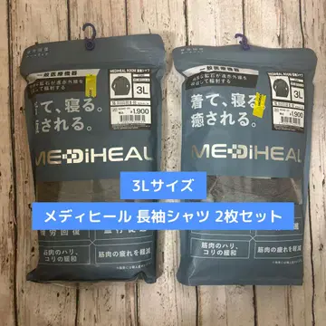 [새상품] 워크맨 메디힐 긴팔 셔츠 3L 사이즈 차콜 리커버리