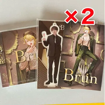 센라 실사 아크릴 스탠드 앨범