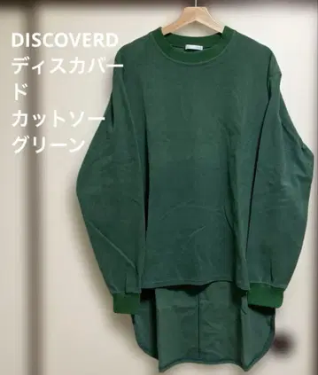 DISCOVERD 디스커버드 티셔츠 그린