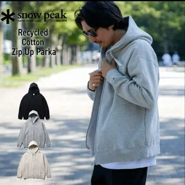 새상품 JOURNAL STANDARD relume snowpeak 후드티