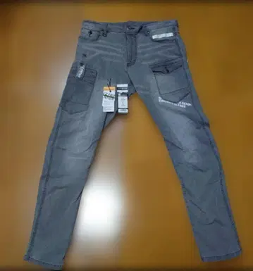 아이즈 프론티어 7452 디노베이션 도라이치 네오테라이즈 바틀