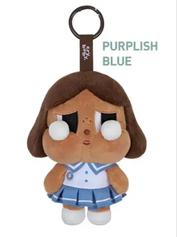 클라이베이비 선셋 시리즈 PURPLISH BLUE