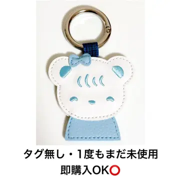 familiar 곰 얼굴 키링