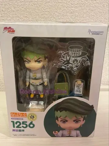 넨도로이드 키시베 로한 1256 죠죠 JOJO