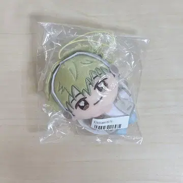 기븐 바다로 누이프리케 mini 요시다 유키 봉제 인형 마스코트
