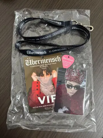 G-DRAGON 교세라 오사카 VIP 특전 피크 포함