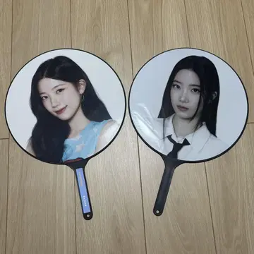 르세라핌 Kazuha 부채