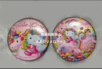 산리오 헬로키티 페가수스키티 헤이세이 레트로 캔뱃지 2001