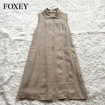 폭시 썸머 리프 린넨 100% 원피스 드레스 베이지