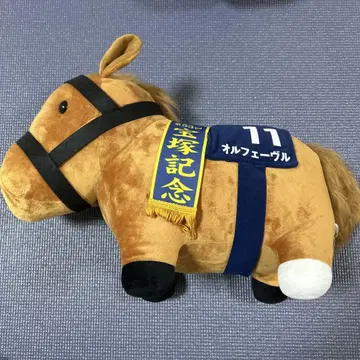 [ 미니멀리스트를 위해 26일까지 ] 오르페브르 봉제 인형