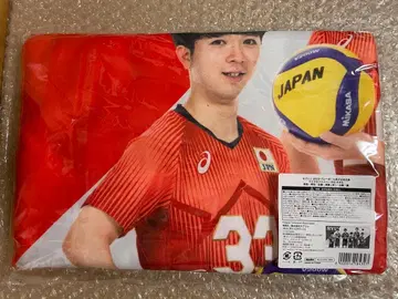 배구 남자 일본 대표 캡슐 복권 극세사 타월