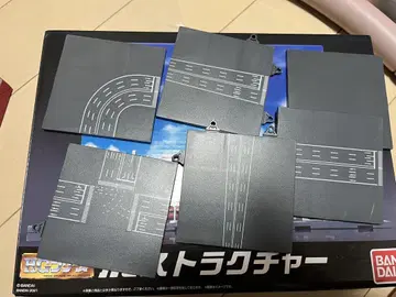 HG 스트럭처 정크 판매
