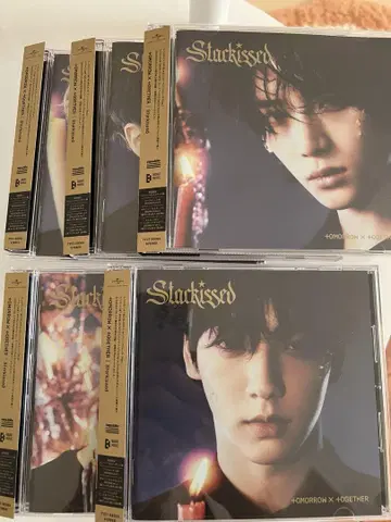 Stuckissed TOMORROW X TOGETHER 5장 세트