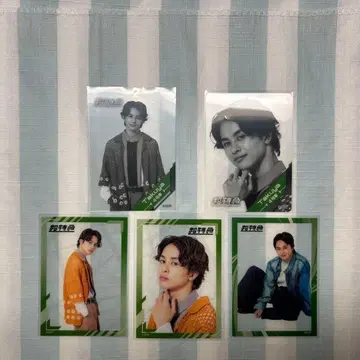초특급 타쿠야 마루이멘 클리어 카드 트레이딩 카드 쿠사카와 타쿠야