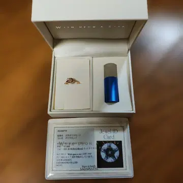 Wish Upon A Star 다이아몬드 반지