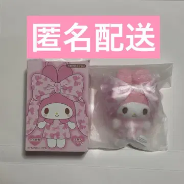 미사용 새상품 마이멜로디 리본 리본 공주 시크릿 마스코트 키링