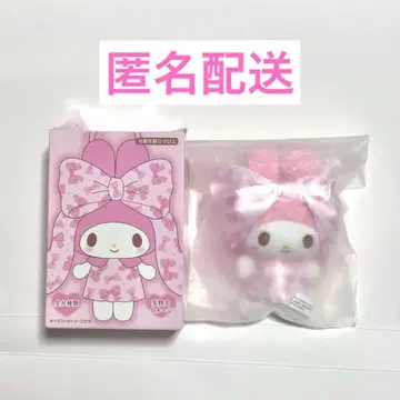 미사용 새상품 마이멜로디 리본 리본 공주 시크릿 마스코트 키링