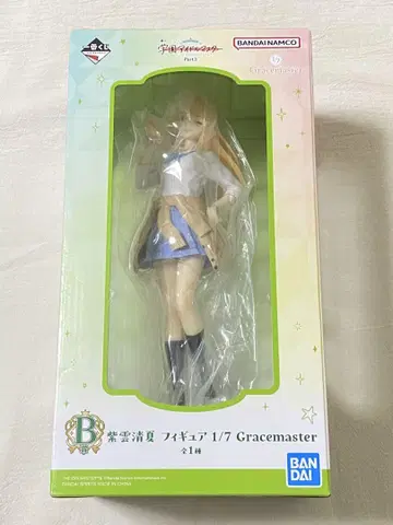 학마스 세이카 피규어