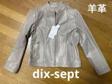 dix-sept 그레이지 가죽 자켓 40 사이즈