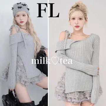 택 포함 새상품 다리치 랜덤 프릴 니트 셋업 FL 그레이