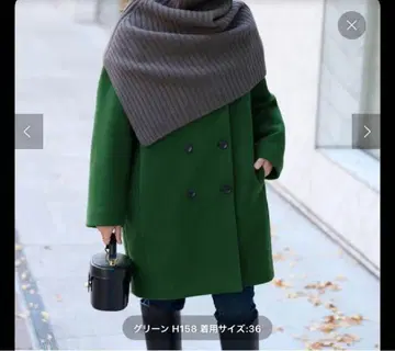 저널 스탠다드 V넥 더블 프론트 코트 그린 38