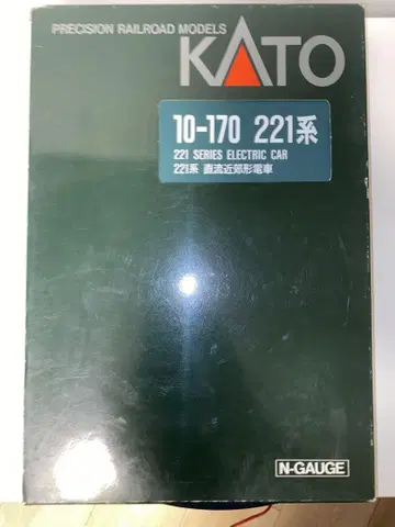 KATO 221계 직류 근교형 기차 6량 기본 세트