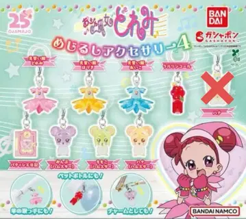 오쟈마녀 도레미 메지루시 액세서리 4