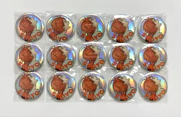 하이큐 점프GIGA 히나타 쇼요 15점