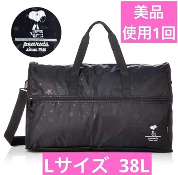 새상품급 1회 사용 하피타스 스누피 보스턴 L 사이즈 38L 스타 블랙