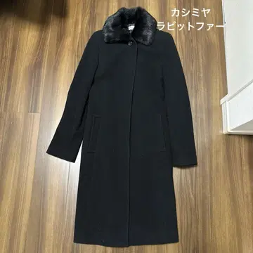 쿠미쿄쿠 sis 롱 코트