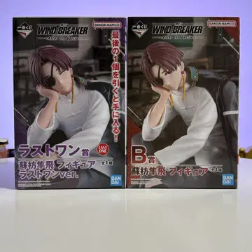 미개봉 새상품 윈드브레이커 제일복권 소방준비 피규어